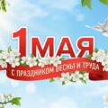 В Югре создали новый учебник „История нашего края. Югра“ для 5–7 классов
