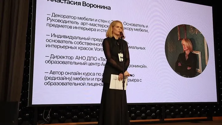 Журнал «РАМКИ» провёл деловое мероприятие для бизнеса в Сургуте Журнал «РАМКИ» провёл деловое мероприятие для бизнеса в Сургуте