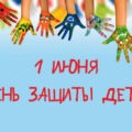 В Сургуте обеспокоены темпами строительства железнодорожного вокзала