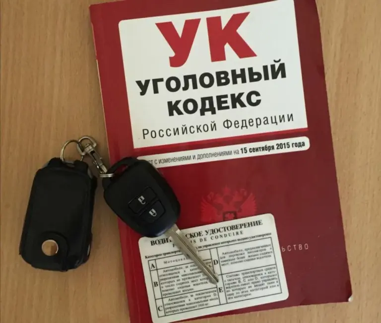 Пьяная езда стоила жителю Нягани автомобиля: суд вынес жёсткий приговор