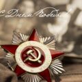❤️ Победа маленького сердца: двухмесячная малышка выписана домой после двух сложнейших операций!