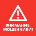 Пожар в Мегионе унёс жизни 7 человек: среди погибших четверо детей