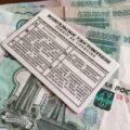 На трассе поймали рыбака- браконьера