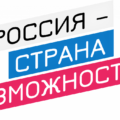 🚨 ДТП со смертельным исходом около Когалыма