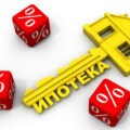 „Бессмертный полк“ — 2026: подайте заявку, чтобы портрет вашего героя прошёл в виртуальном строю 9 мая