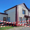 Мошенничество с ОСАГО: группа задержана