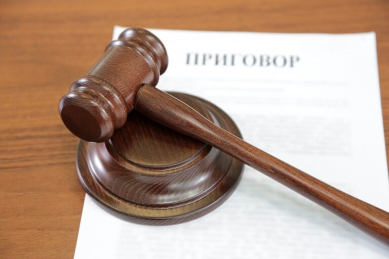 Радужнинский суд вынес приговор за умышленное повреждение имущества кафе Радужнинский суд вынес приговор за умышленное повреждение имущества кафе