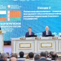 Защита Югры своими силами: открыт набор в отряды «БАРС» по борьбе с БПЛА