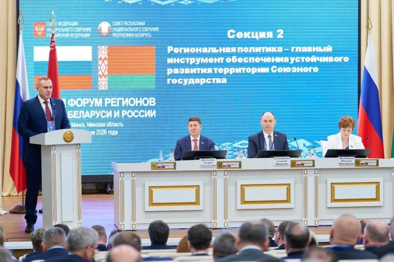 Новые горизонты: Югра расширяет партнёрство с Беларусью