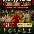 Шестая пересадка сердца в Ханты ‑Мансийске: пациент вернулся домой с новым сердцем Шестая пересадка сердца в Ханты ‑Мансийске: пациент вернулся домой с новым сердцем