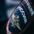 Массовая авария на трассе Нефтеюганск - Сургут