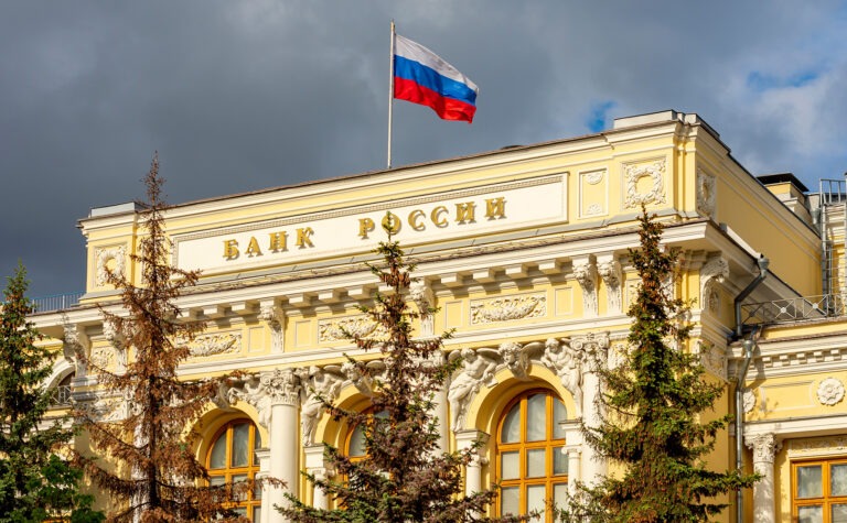 19 июня Банк России снизил ключевую ставку до 14,25 % годовых