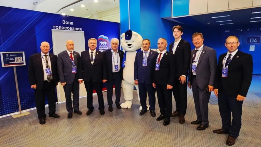 XXIII съезд партии «Единая Россия»: итоги важного партийного форума