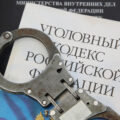Как Радужный справляется с последствиями урагана: работа служб и контроль прокуратуры