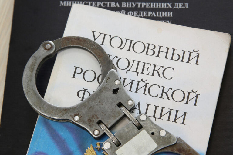 23 года и уголовная статья: суд в ХМАО вынес приговор за наркотики