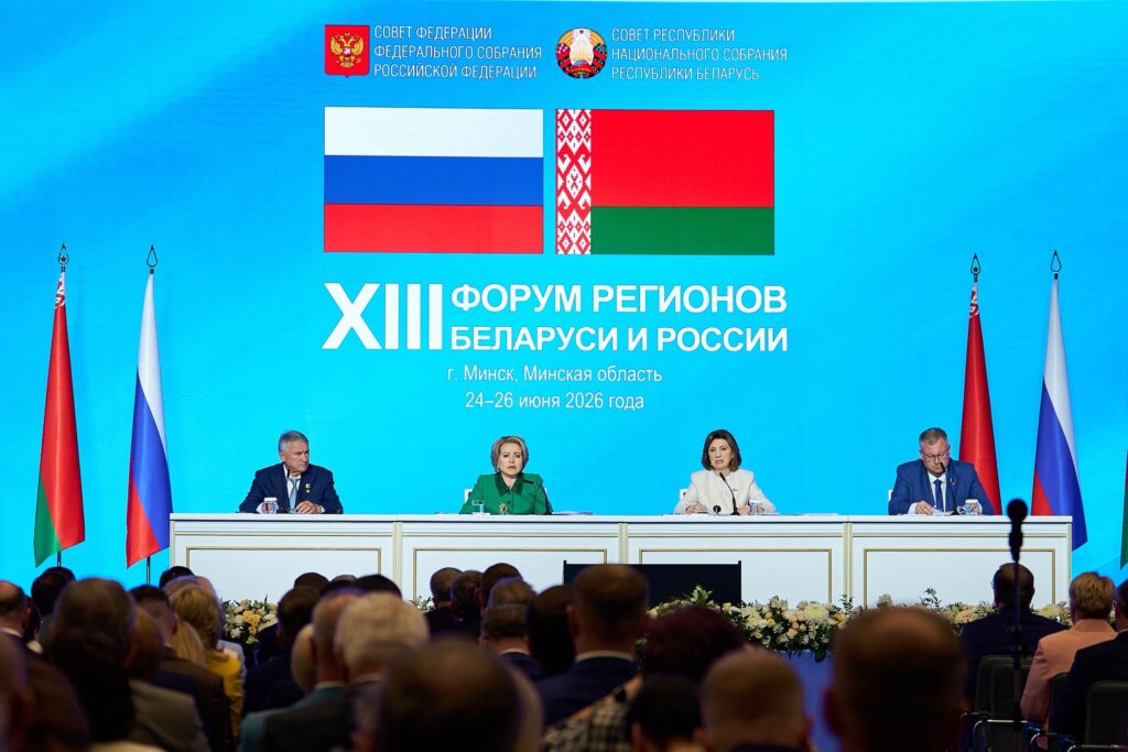 Новые горизонты: Югра расширяет партнёрство с Беларусью
