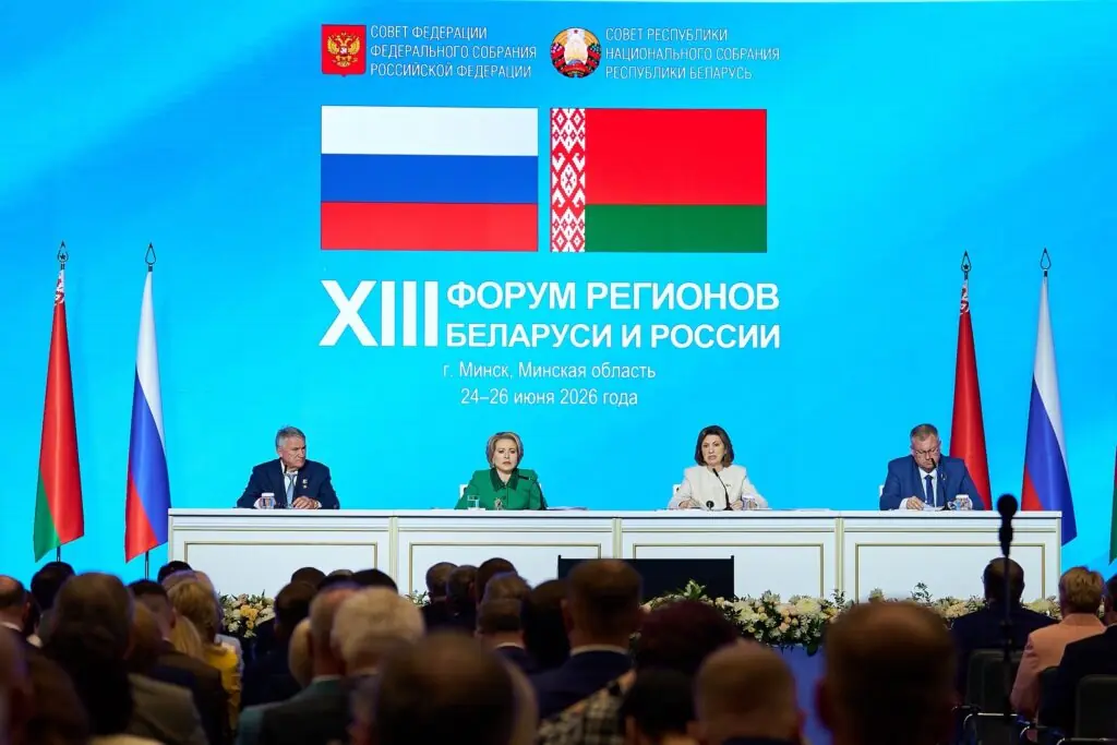 Новые горизонты: Югра расширяет партнёрство с Беларусью