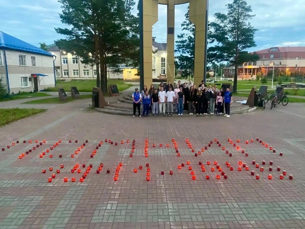 В Югре прошли патриотические акции ко Дню памяти и скорби В Югре прошли патриотические акции ко Дню памяти и скорби