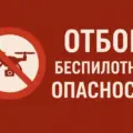 Важная информация для владельцев устройств Apple