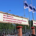 В Сургуте появились необычные арт‑объекты в стиле хохломы