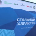 19 июня Банк России снизил ключевую ставку до 14,25 % годовых