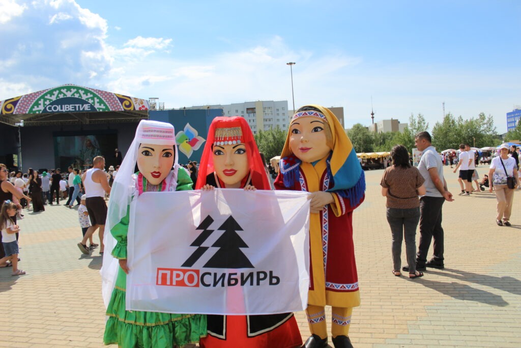 Фестиваль национальных культур «Соцветие - 2026» успешно прошёл в Сургуте