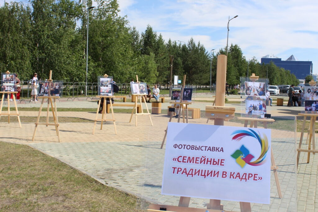 Фестиваль национальных культур «Соцветие - 2026» успешно прошёл в Сургуте