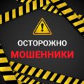 Почти год поисков: в протоке Микишина нашли тела пропавших охотников и их «Ниву»