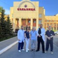 ДЕНЬ ДРУЖБЫ И ЕДИНЕНИЯ СЛАВЯН - семейный праздник в духе русских традиций!