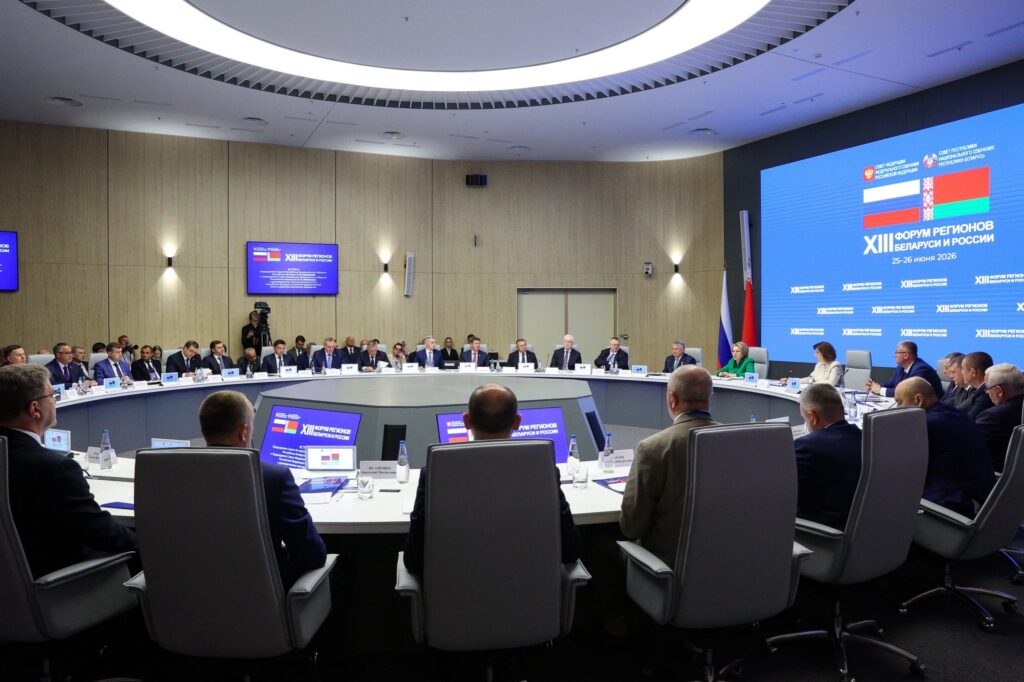 Новые горизонты: Югра расширяет партнёрство с Беларусью