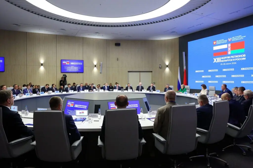 Новые горизонты: Югра расширяет партнёрство с Беларусью