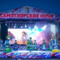 Парковки у аэропортов и вокзалов в ХМАО станут платными: новые правила от Думы Югры