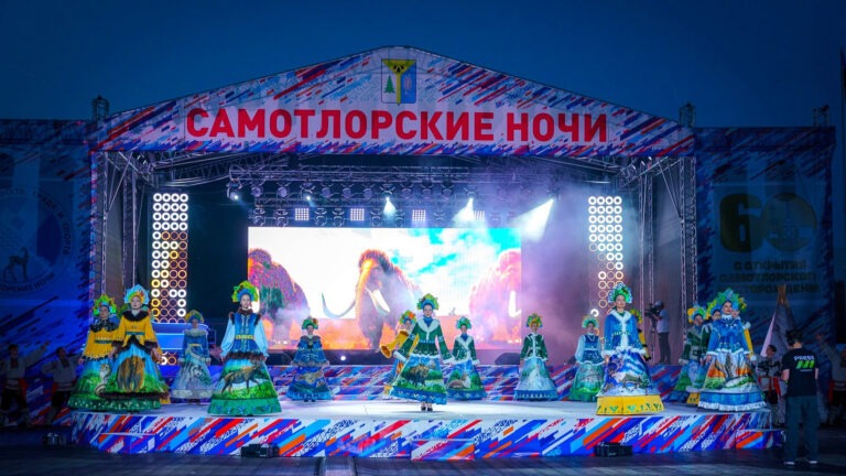 Фестиваль «Самотлорские ночи - 2026»: главные темы и сюрпризы церемонии открытия