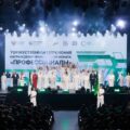 Сокращённый день и трёхдневные выходные: как отдыхаем на День России