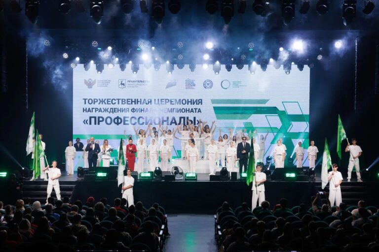 Про Сибирь|Финал чемпионата «Профессионалы»: югорчане завоевали золото в ИТ‑компетенциях в Нижнем Новгороде.