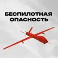 Важная информация для владельцев устройств Apple