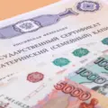 Самая большая в стране выплата - 4,1 млн рублей: Югра продлила срок поддержки участников СВО