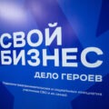 Трагедия в Сургуте: две девочки утонули в пожарном водоёме района СТ „Берендей“
