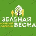 Итоги ПМЭФ: Югра заключила соглашения в сфере добычи нефти и соцразвития Итоги ПМЭФ: Югра заключила соглашения в сфере добычи нефти и соцразвития