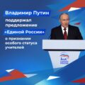 Теракт в Нягани предотвращён: ФСБ задержала диверсанта с самодельным взрывным устройством