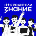 Крупный пожар в Пыть‑Яхе - огонь перекинулся на склады, возгорание локализовано