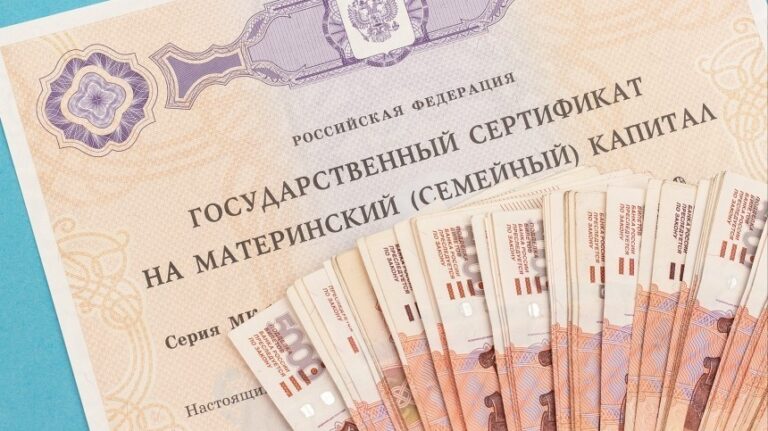 Про Сибирь|Материнский капитал в ХМАО‑Югре — размеры выплат, варианты использования и новая схема строительства дома