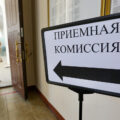 Сезон кедровых шишек в Югре: правила сбора, штрафы и важные ограничения