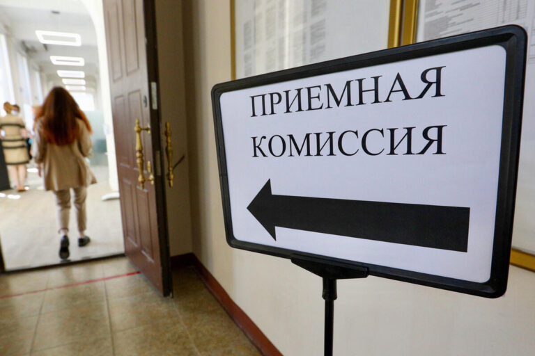 112 стобалльников и тысячи заявлений: как проходит приёмная кампания в вузах и колледжах Югры 112 стобалльников и тысячи заявлений: как проходит приёмная кампания в вузах и колледжах Югры