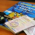 Губернатор Югры держит на контроле ситуацию с лесными пожарами в регионе Губернатор Югры держит на контроле ситуацию с лесными пожарами в регионе