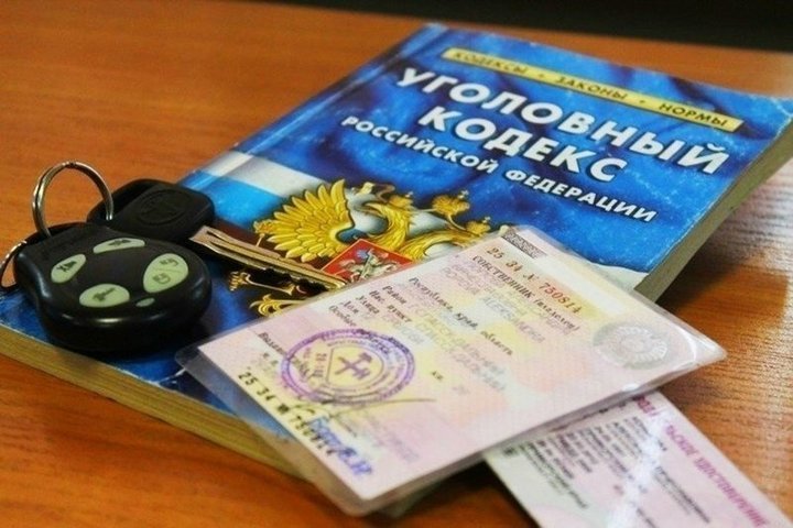 Житель Радужного получил суровый приговор за поддельные права и повторную езду в пьяном виде Житель Радужного получил суровый приговор за поддельные права и повторную езду в пьяном виде