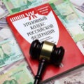 В Радужном пройдёт проверка системы оповещения!