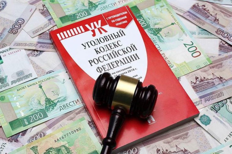 Крупное мошенничество в Пыть‑Яхе: женщина незаконно получила более 5,5 млн рублей соцвыплат