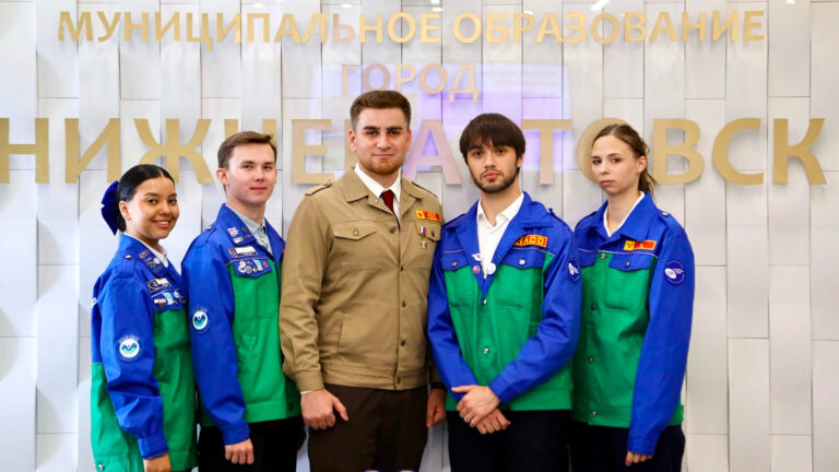 От Камчатки до Египта - как студенты Югры строят карьеру через Российские студенческие отряды