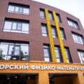 Огнеборцы МЧС России предотвратили взрыв в Сургуте: из горящего дома вынесены шесть газовых баллонов